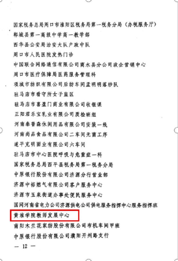 图片4_proc.jpg