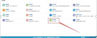 QQ图片20230512110751.jpg