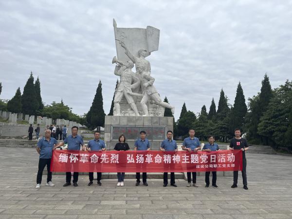 微信图片_20230512112830.jpg
