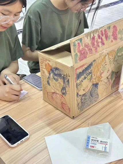图片11.png