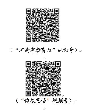 QQ截图20230524152656.jpg