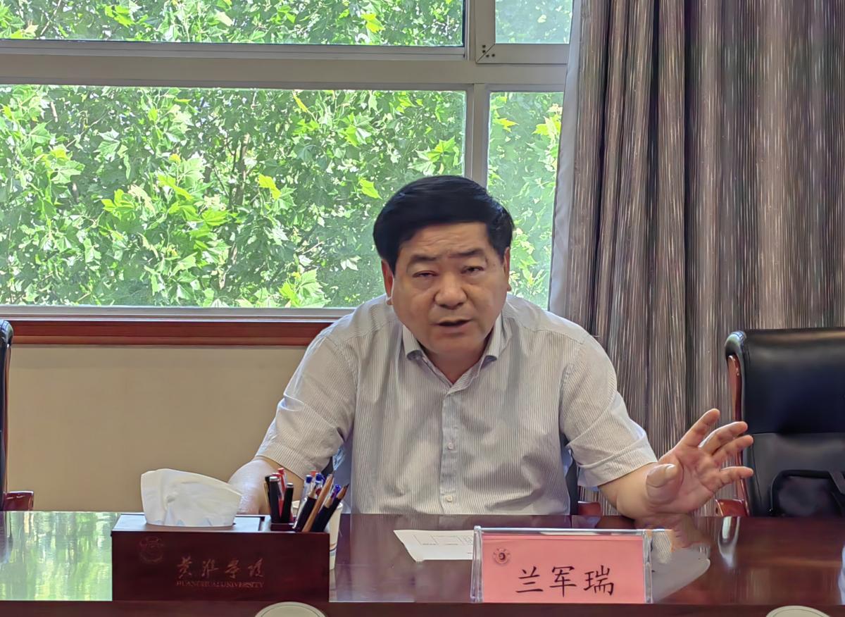 微信图片_20230524183723.jpg