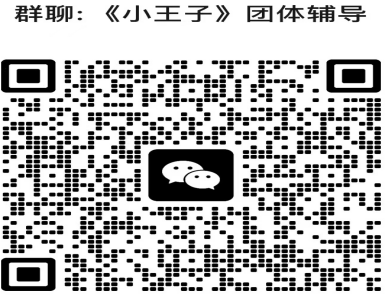 1685522937938.png