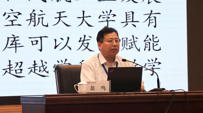 微信图片_20230605151624.jpg