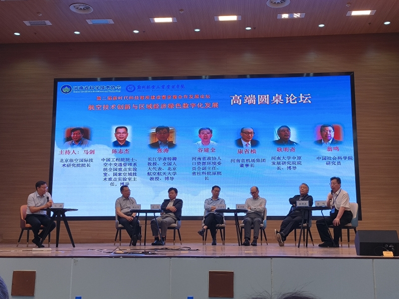 微信图片_20230605151644.jpg