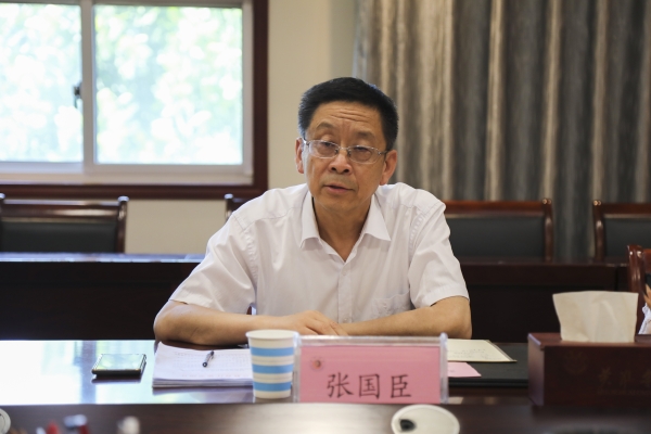 微信图片_20230614152150.jpg