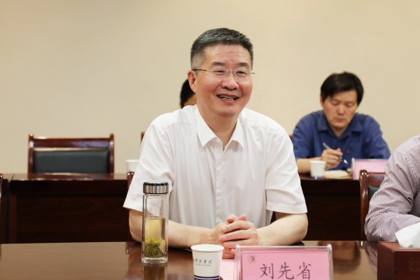 微信图片_20230614152203.jpg