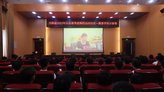 微信图片_20230615082818.png
