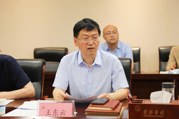微信图片_20230614163014.jpg