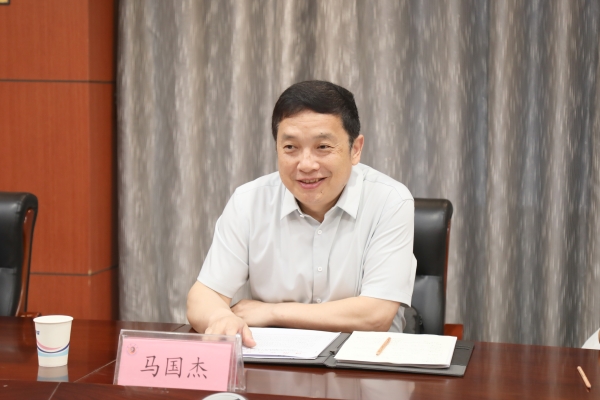 微信图片_20230614163003.jpg