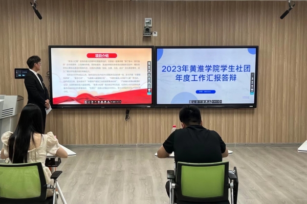 微信图片_20230616111438.jpg