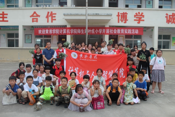 微信图片_20230704113030.jpg