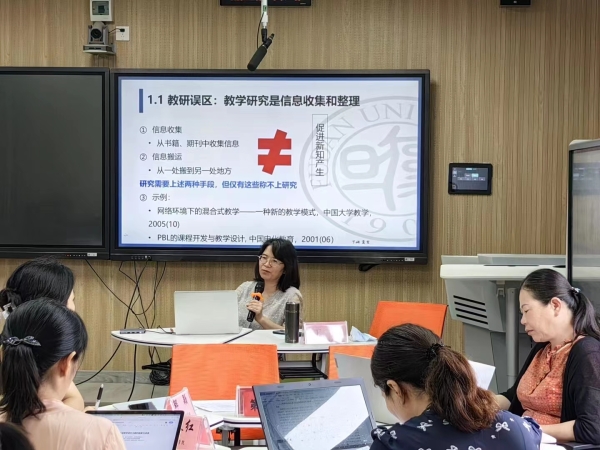 微信图片_20230731092857.jpg