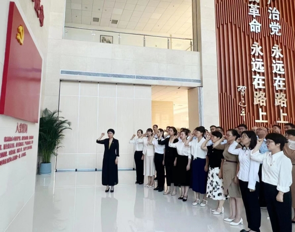 微信图片_20230825151155.jpg