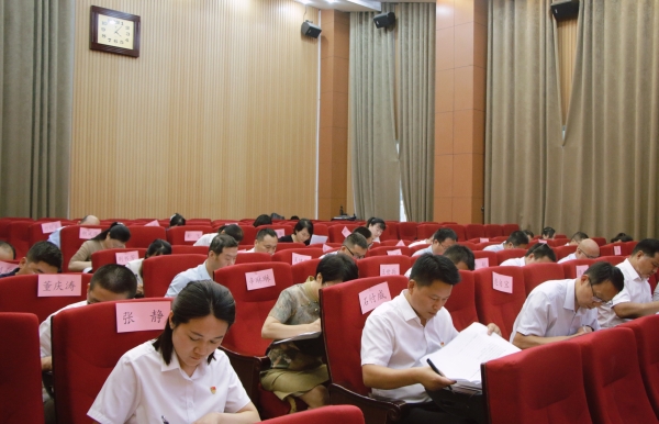 微信图片_20230825151203.jpg