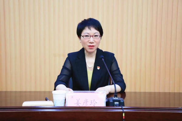微信图片_20230825190135.jpg