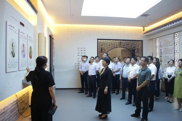 微信图片_20230825151159.jpg