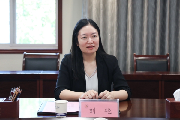 刘艳.jpg