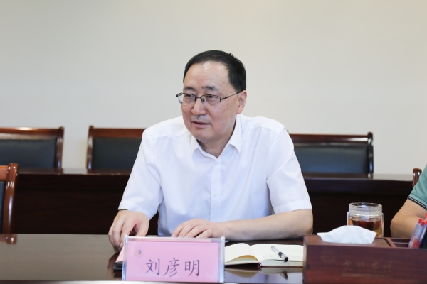 刘彦明.jpg