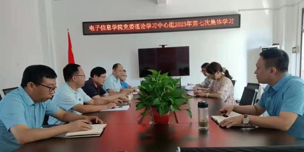 微信图片_20230905102729.jpg