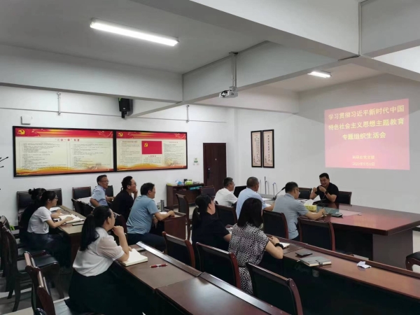 微信图片_20230905095234.jpg