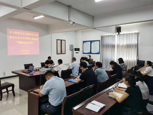 微信图片_20230905095224.jpg