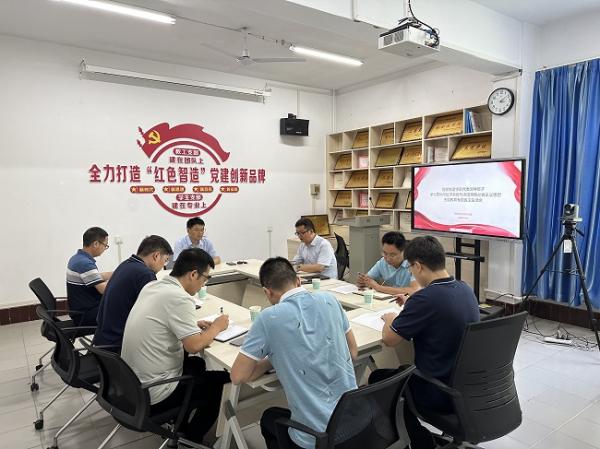 微信图片_202309051605131.jpg