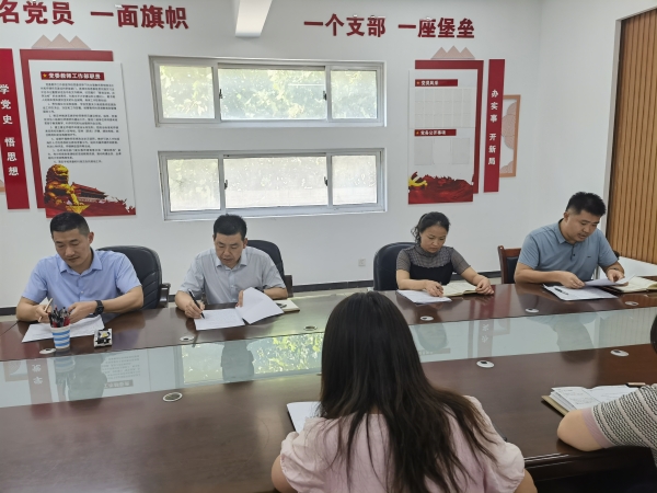微信图片_20230906082038.jpg
