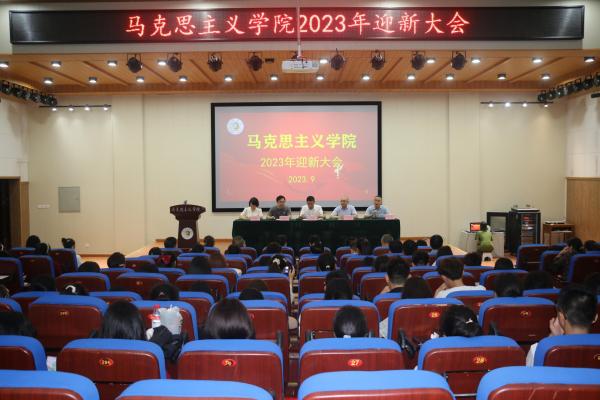 微信图片_20230912152525(1).jpg