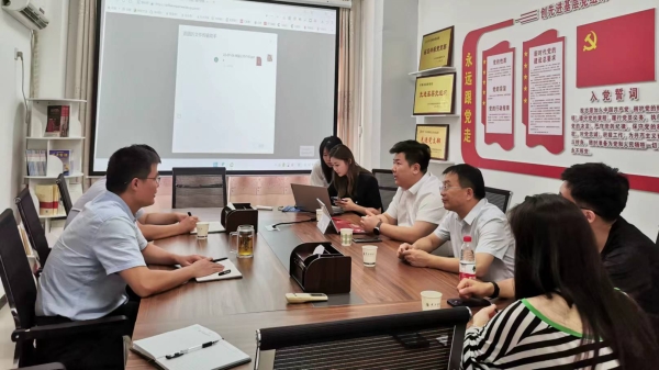 微信图片_20230913114052.jpg
