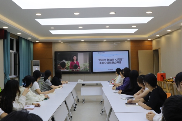 微信图片_20230919081200.jpg
