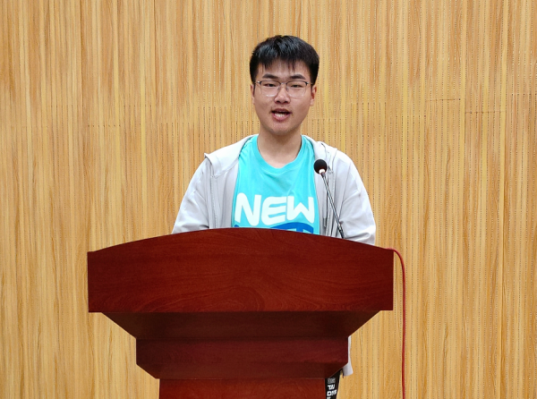 微信图片_20230920153722.png