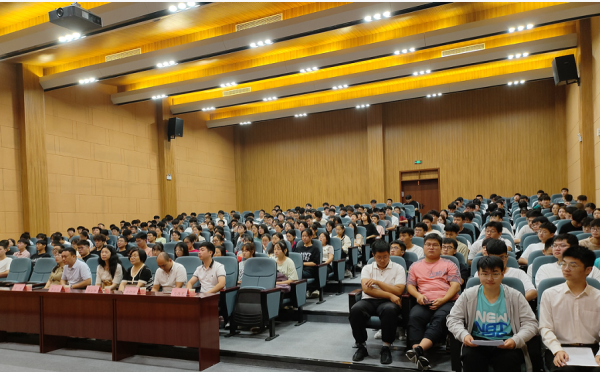 微信图片_20230920153807.png