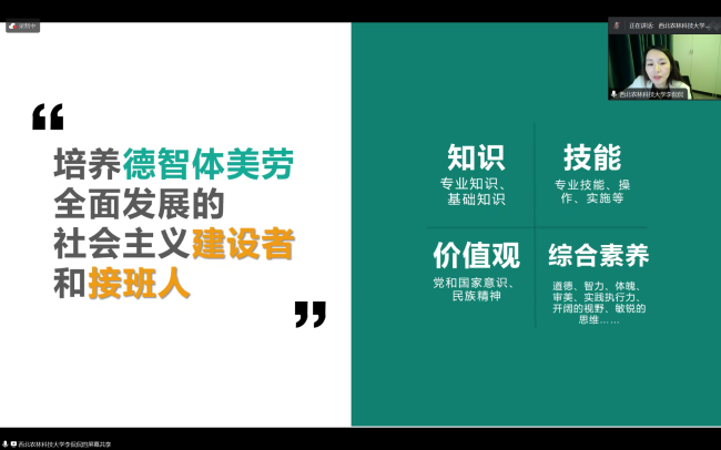 图片14.png