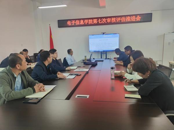 微信图片_20231016151531.jpg