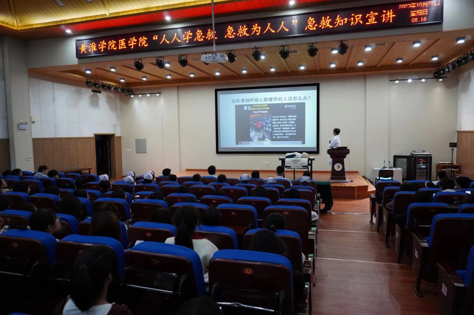 微信图片_20231023140310.jpg