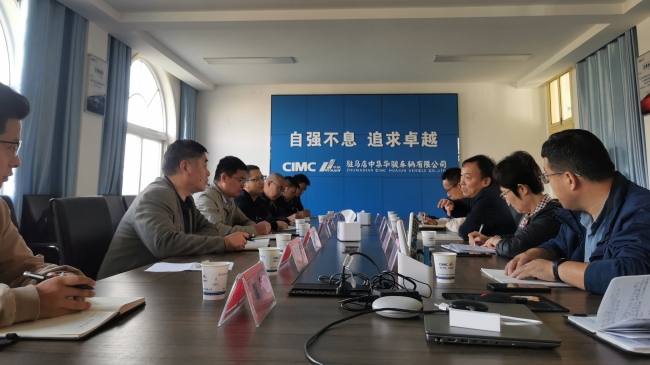 微信图片_20231024094844.jpg