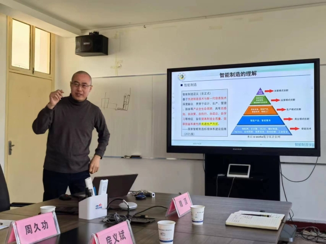 微信图片_20231024105424.jpg