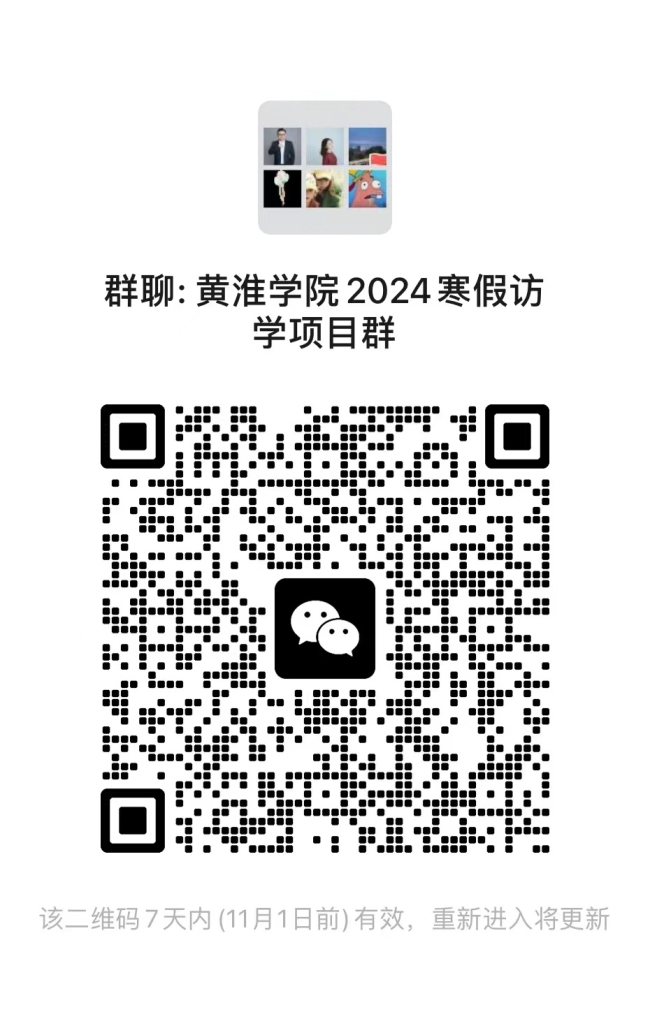 微信图片_20231025101340.jpg