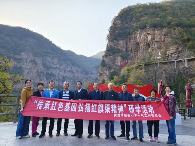 0b785489133adf4349d2d8796c5776c_副本.jpg