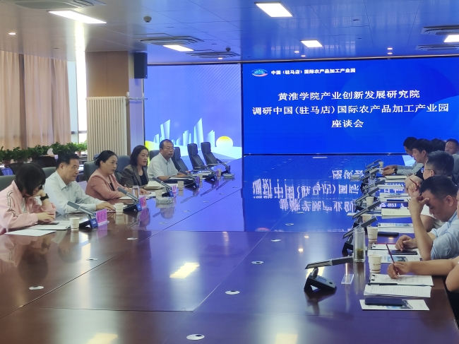 微信图片_20231101084101.jpg