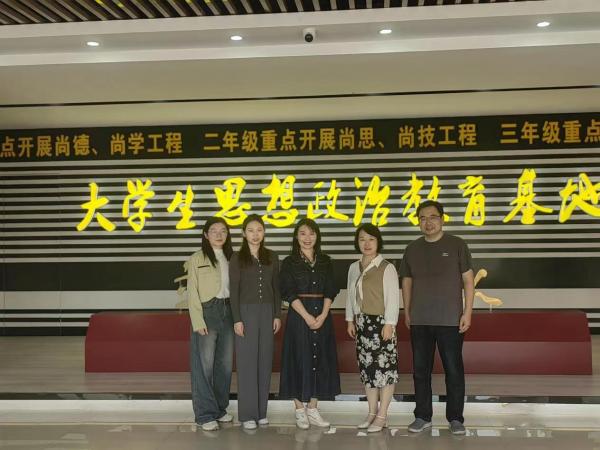 微信图片_20231102155545.jpg