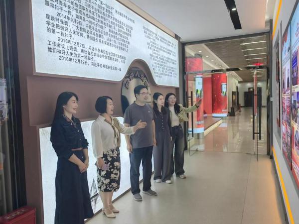 微信图片_20231102155427.jpg