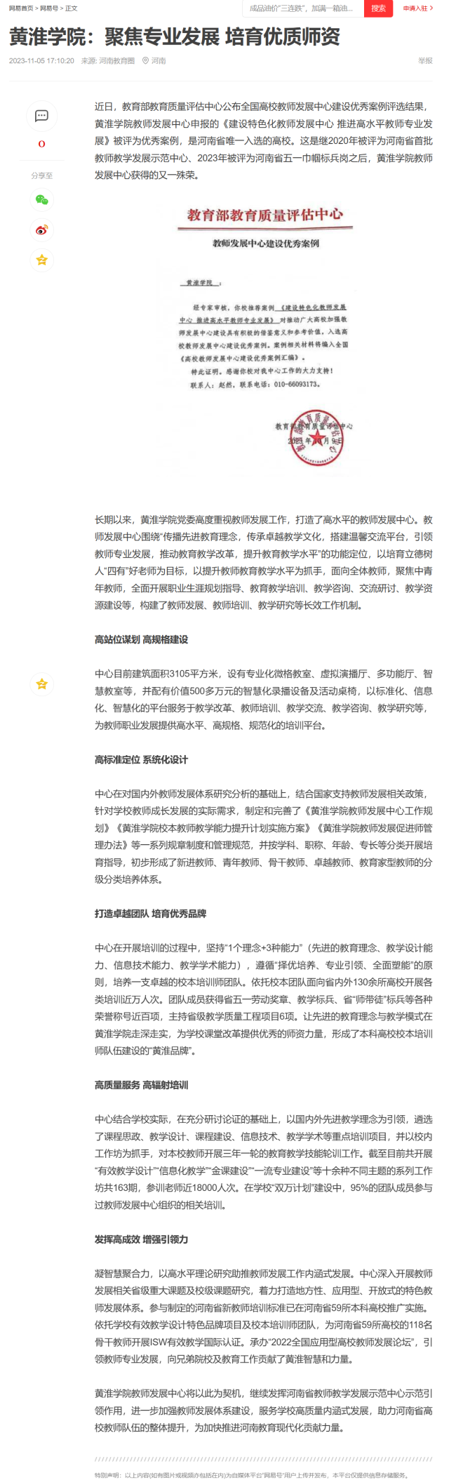 a5afff1c93b61c0a029f84b77108f68.png