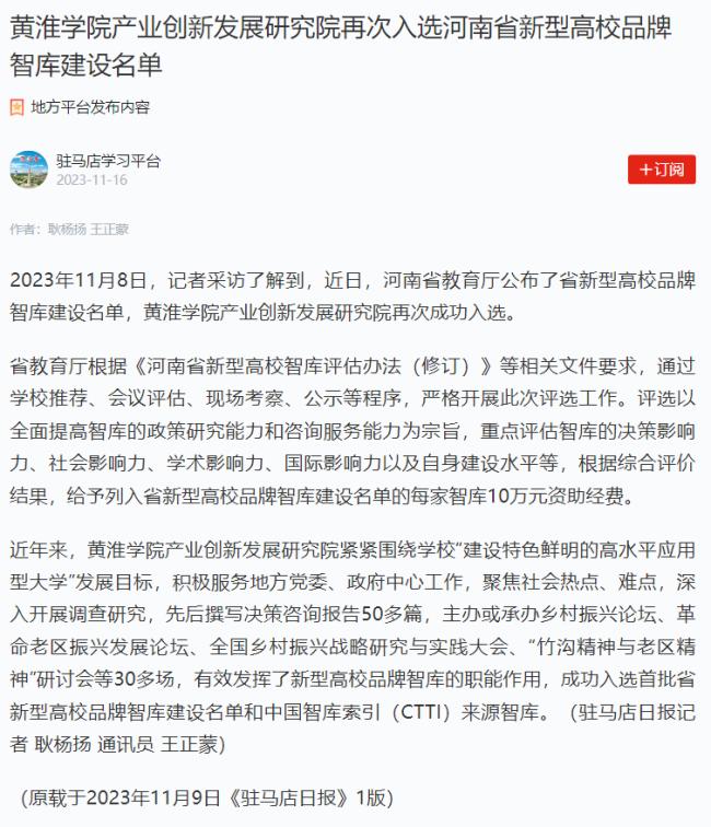 1700182183677.png