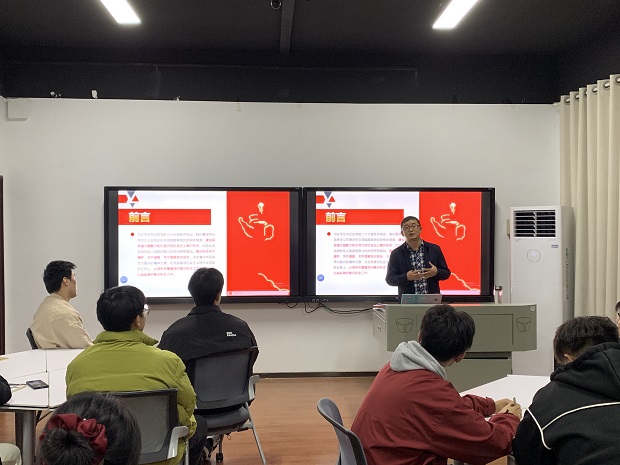 微信图片_20231130094614.jpg