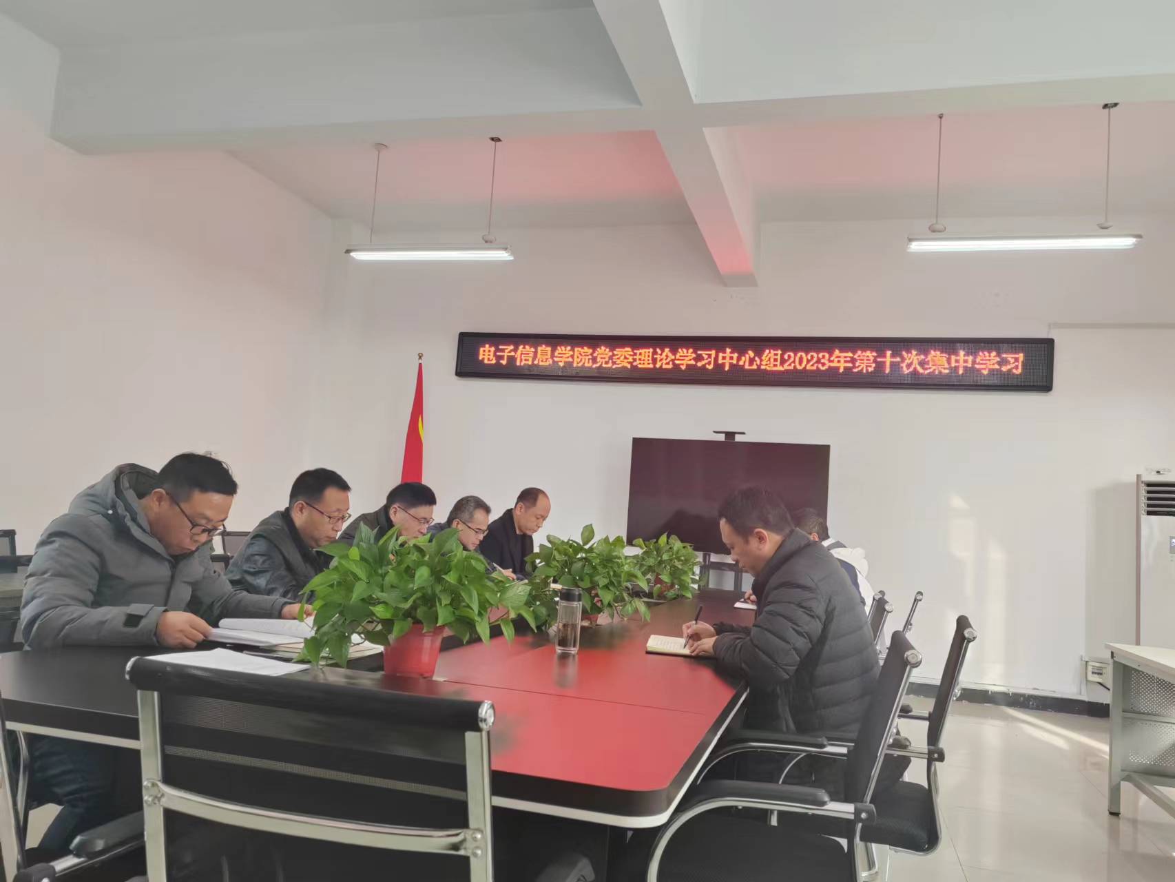 微信图片_20231201174813.jpg