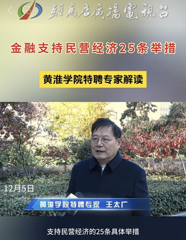 bf66e84fe37c05cac5184bc7bf1792c.jpg