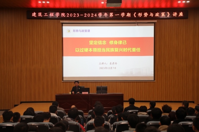 选定新闻照片.JPG