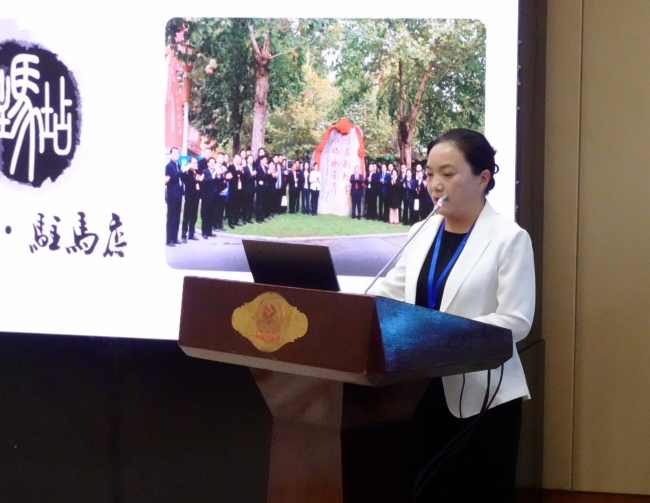 微信图片_20231214091922.jpg